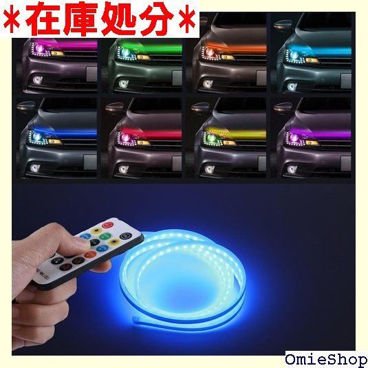 Z001 シーケンシャル 流れる LEDテープライト 車 RGB LEDテープ フロント 150 デイライト フロントグリル フルカラー 防水 IP65 レインボー 12V 両面テープ 外装 車外 スマホ リモコン C0102L 775