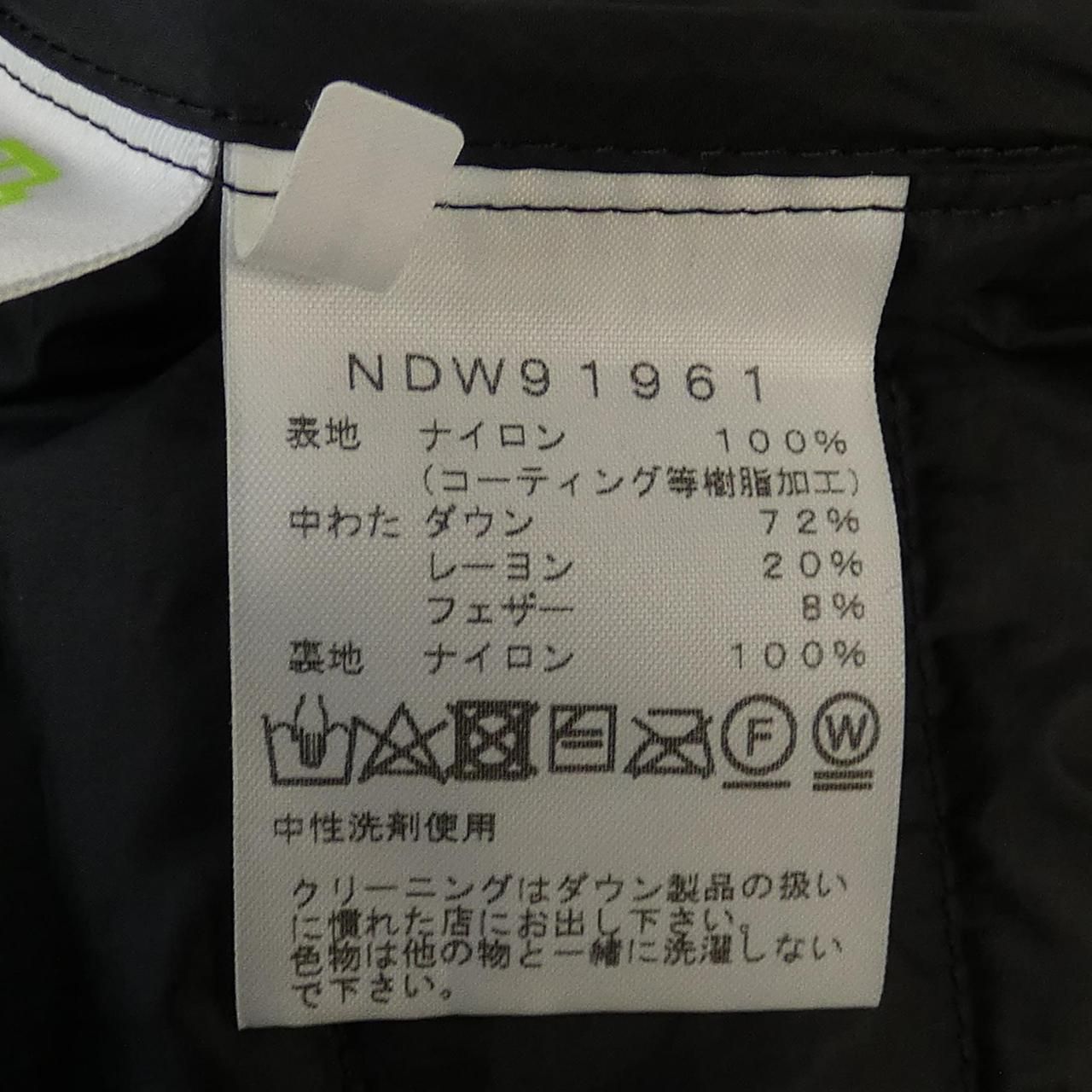 ザノースフェイス THE NORTH FACE NDW91961 ダウンジャケット NICORILABO_COM