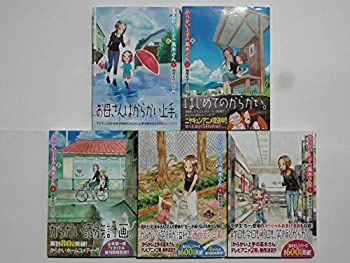 【中古】(未使用･未開封品)からかい上手の(元) 高木さん コミック 1-5巻セット