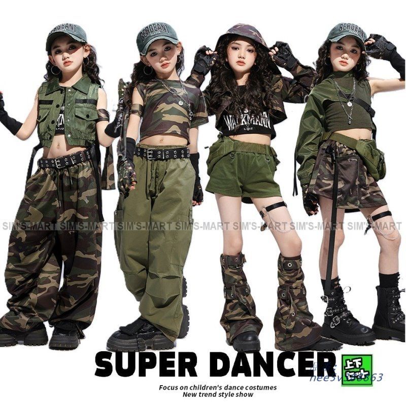 ダンス衣装 ガールズヒップホップ セットアップ ミリタカーキ 迷彩 カモフラージュ セクシー K-POP 派手 子供ダンス服 韓国 へそ出し nee5v388863