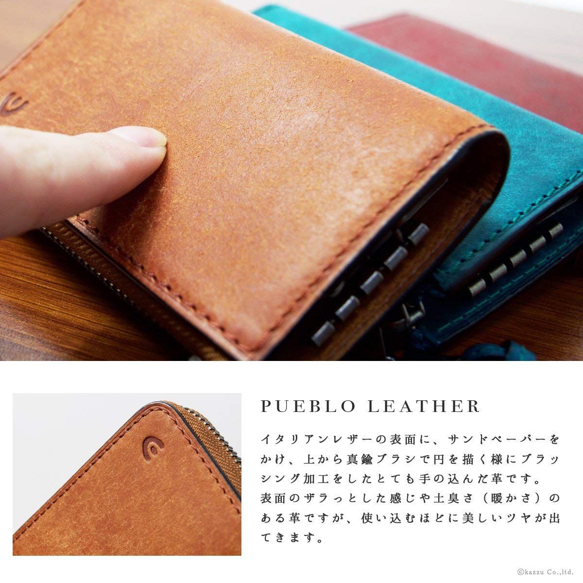 バギーポート スマートキー対応 キーケース 本革 ブオナ ZYS-2405 メンズ ブラック BP-ZYS2405-BK マラソン限定 最大p39倍\u00263年保証付 BAGGY PORT バギー