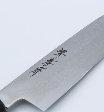 14161 ﾀﾞﾏｽｶｽ銀三割込和三徳