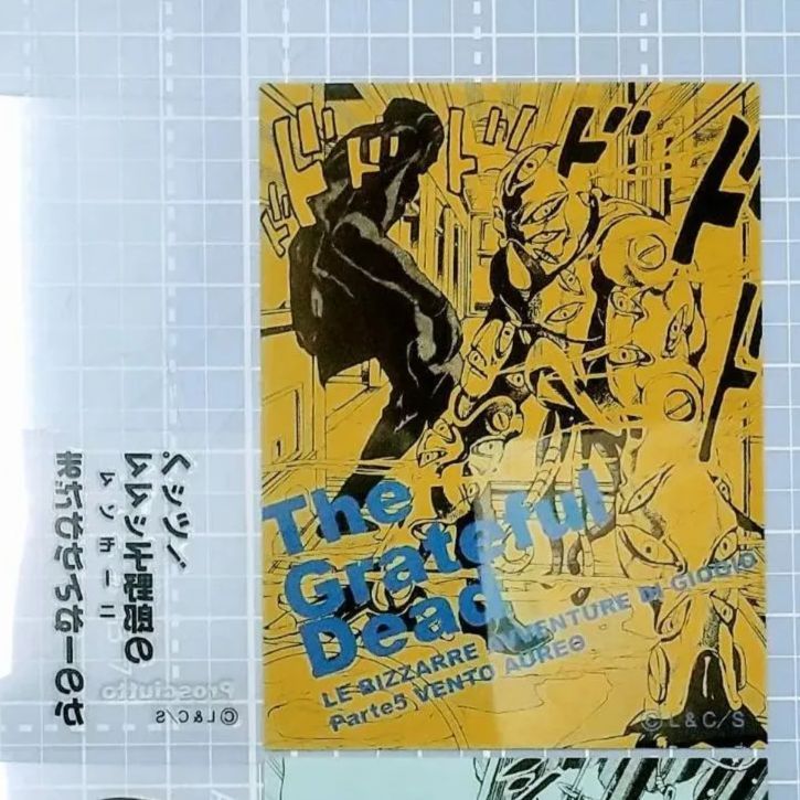 匿名配送 ジョジョ リアルペイントシート 5部 プロシュート グレイト 匿名配送 ジョジョ リアルペイントシート 5部 プロシュート グレイト