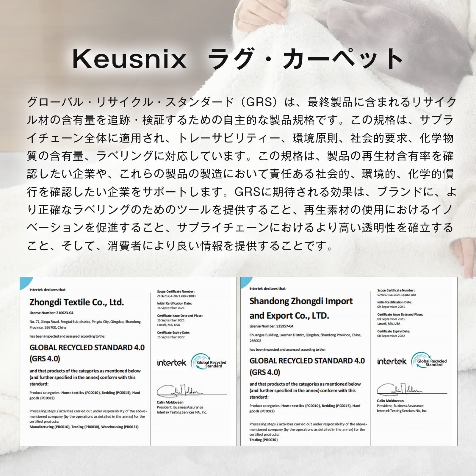 色: アイボリー】Keusnix カーペット ラグ 低反発 極厚25mm ラグ