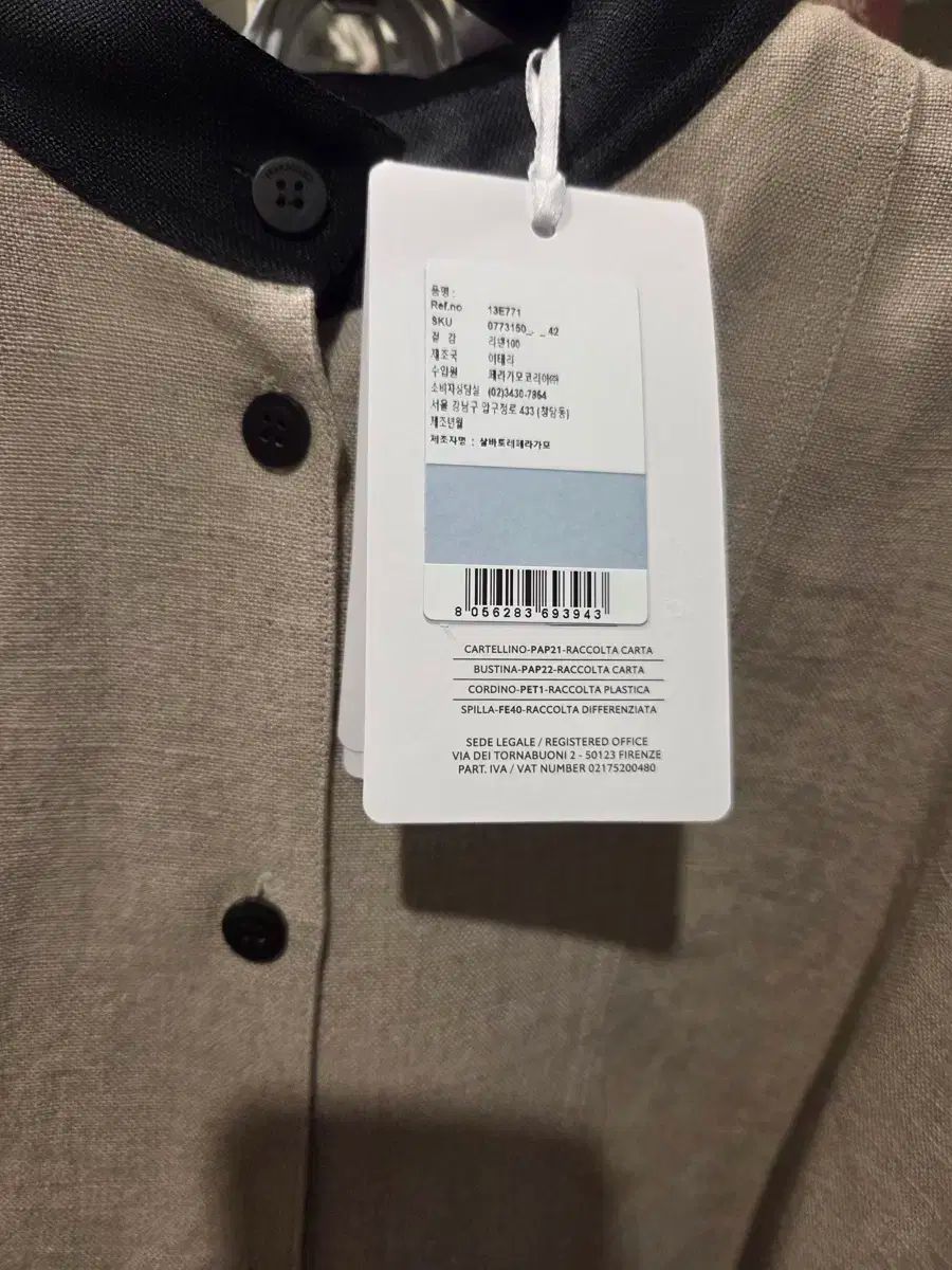 フェラガモ リネンシャツ