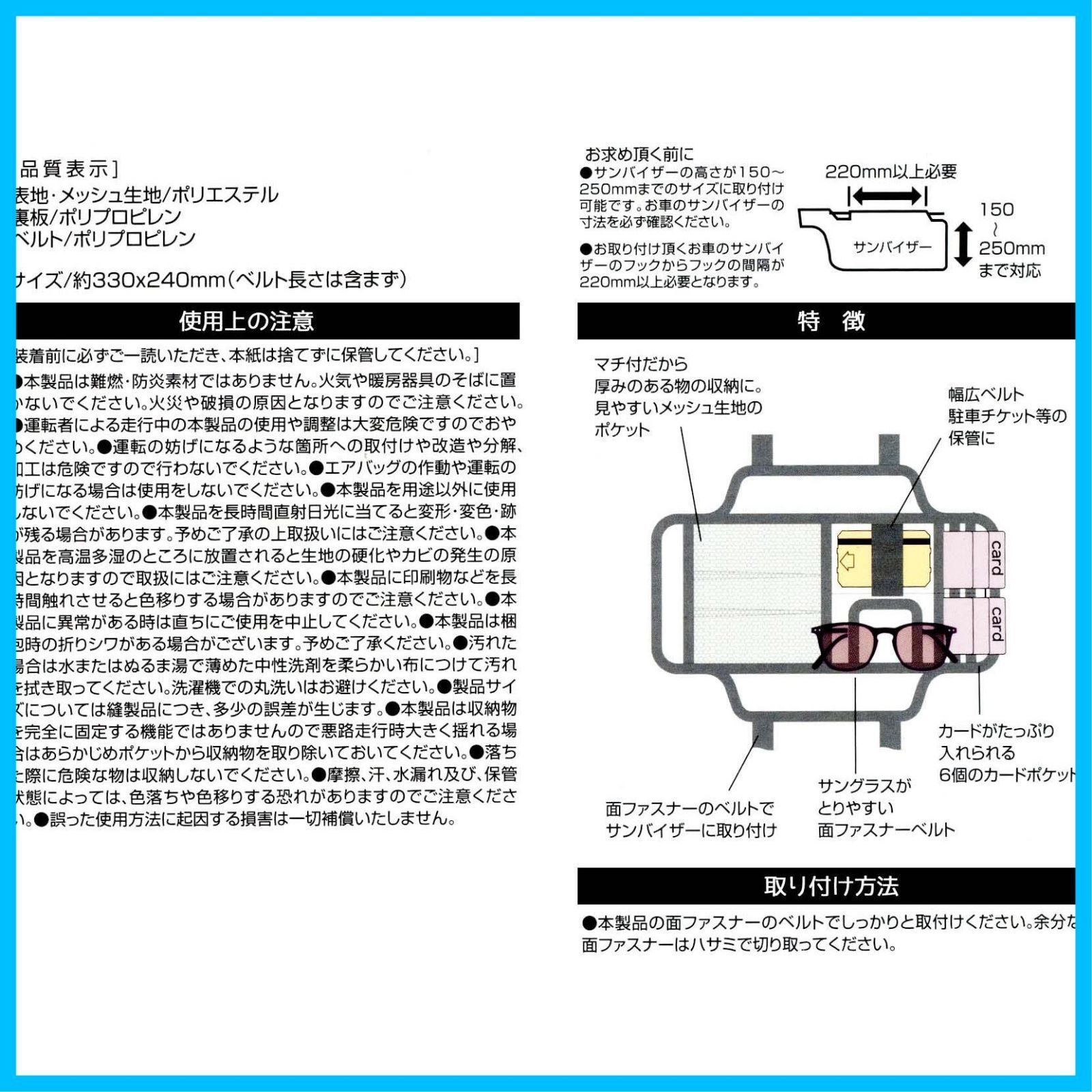 新着商品