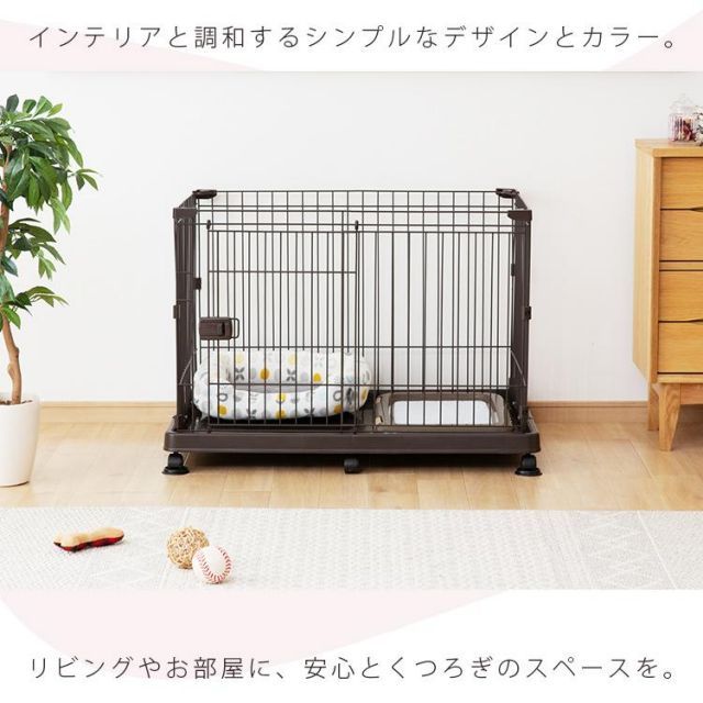 ペットサークル 犬用