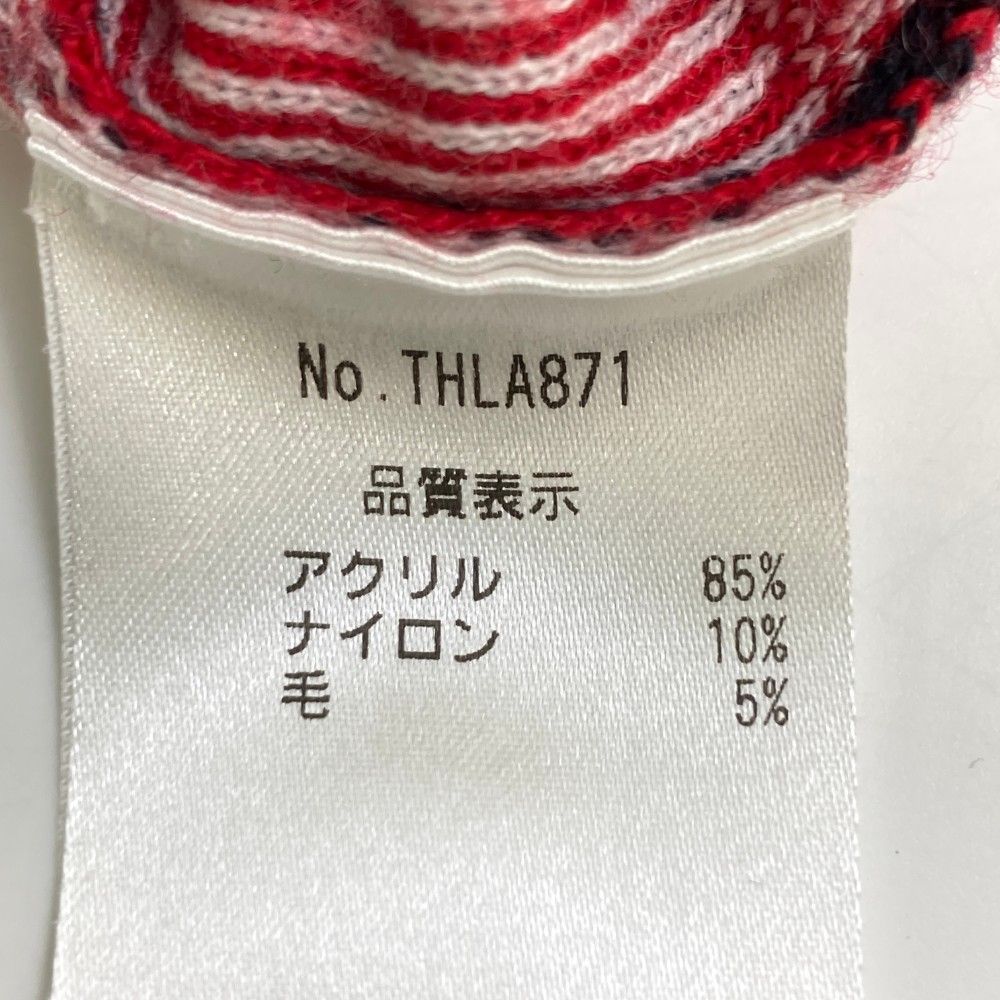 サイズ：M TOMMY HILFIGER GOLF トミー ヒルフィガーゴルフ  ニットベスト  ネイビー系 [240101255879] ゴルフウェア レディース ストスト