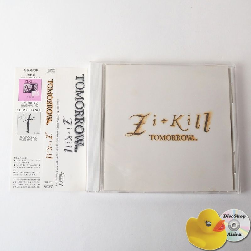 帯付] ZI:KILL（ジキル）TOMORROW・・・ ヴィジュアル系バンド CD EXG3