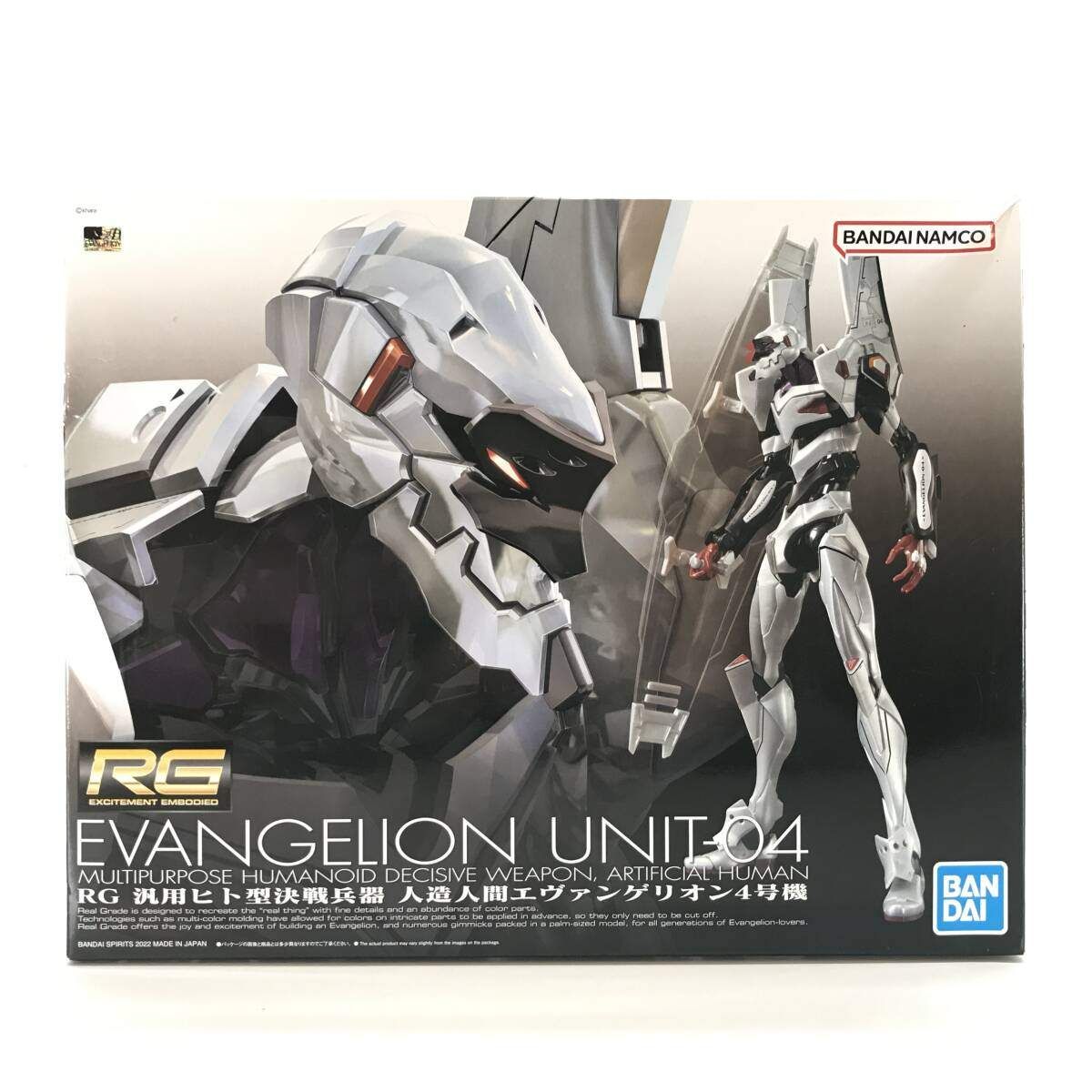 ○BANDAI SPIRITS プラモデル RG 汎用ヒト型決戦兵器 人造人間エヴァンゲリオン4号機 ヱヴァンゲリヲン新劇場版 内袋未開封