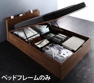 ベッド シングル ボンネルコイルマットレス付き ブラウン すのこ 棚 