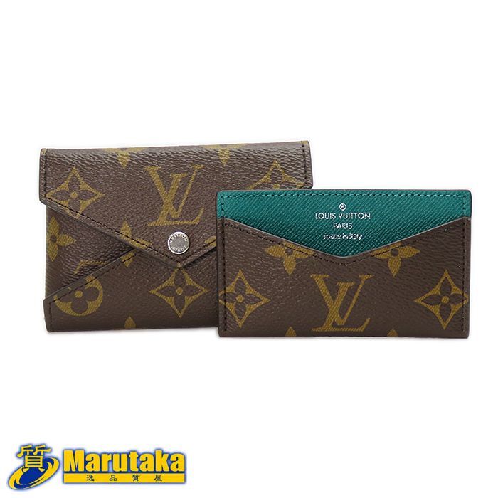 チコ　様　　ルイヴィトン カードケース ポルトカルトクレディプレッシオン LOUIS VUITTON ルイ・ヴィトン ポルトカルト・クレディ