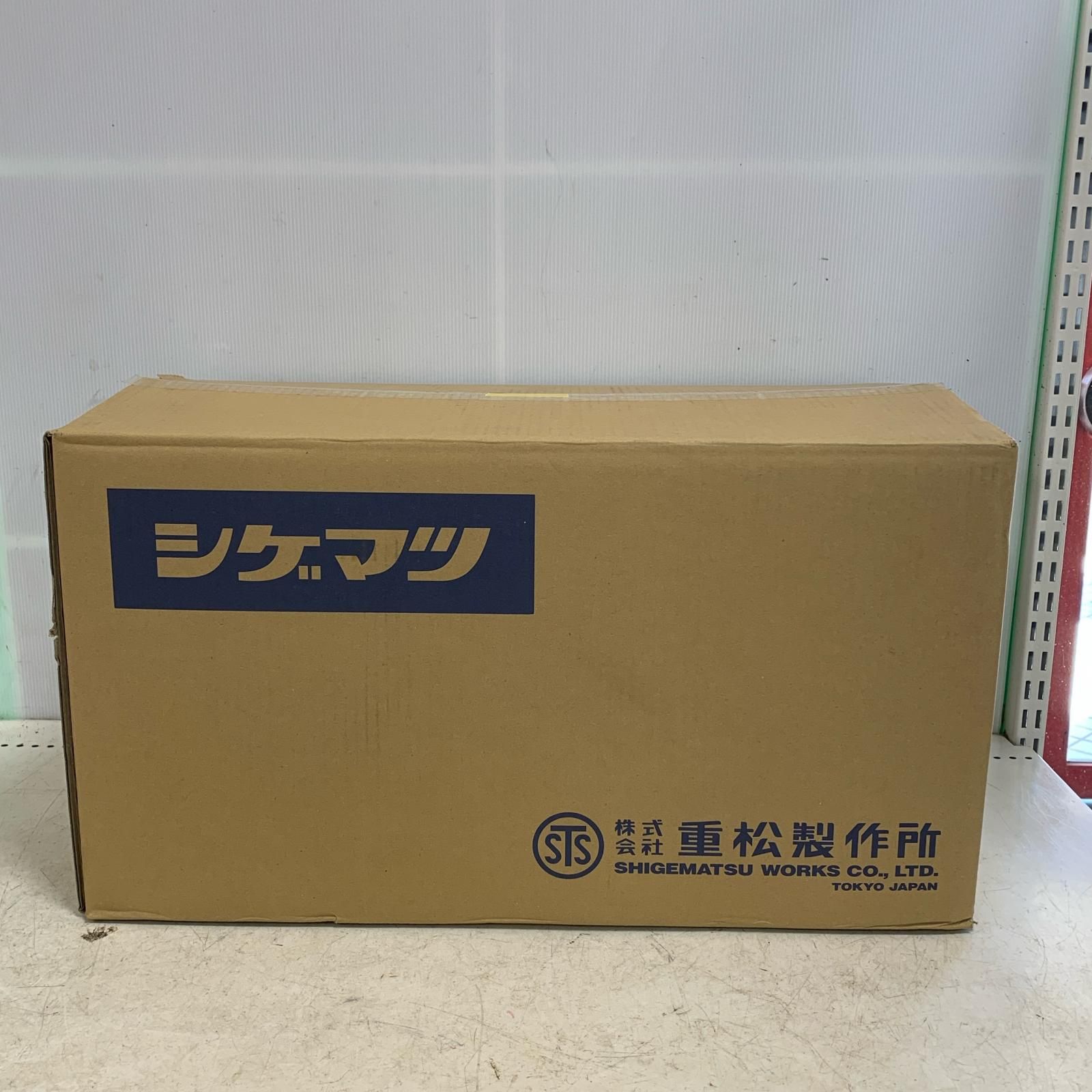 ♭♭重松製作所 電動ファン付き呼吸用保護具 ♥品 保存期限27年6月 50個入り V3|OV
