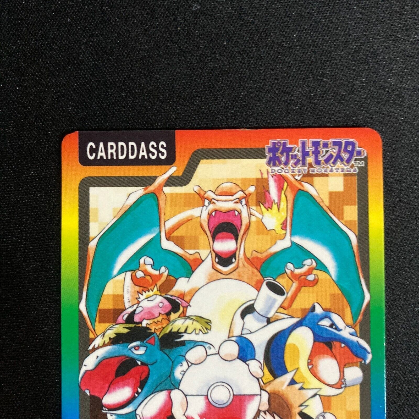 高級素材使用ブランド ポケモンカードダス CARDDASS SPECIAL