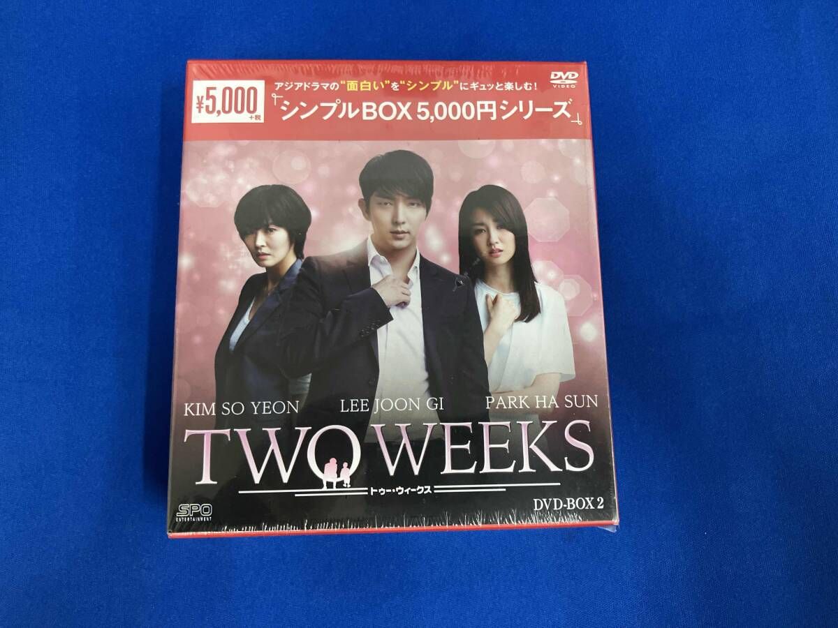 TWO WEEKS DVD-BOX【未開封】 DVD TWO WEEKS DVD-BOX2 アジアドラマ トゥー・ウィークス 未