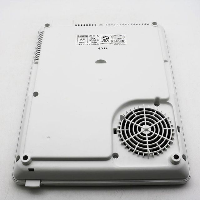 ジャンク】Amway アムウェイ クィーン e インダクションレンジ