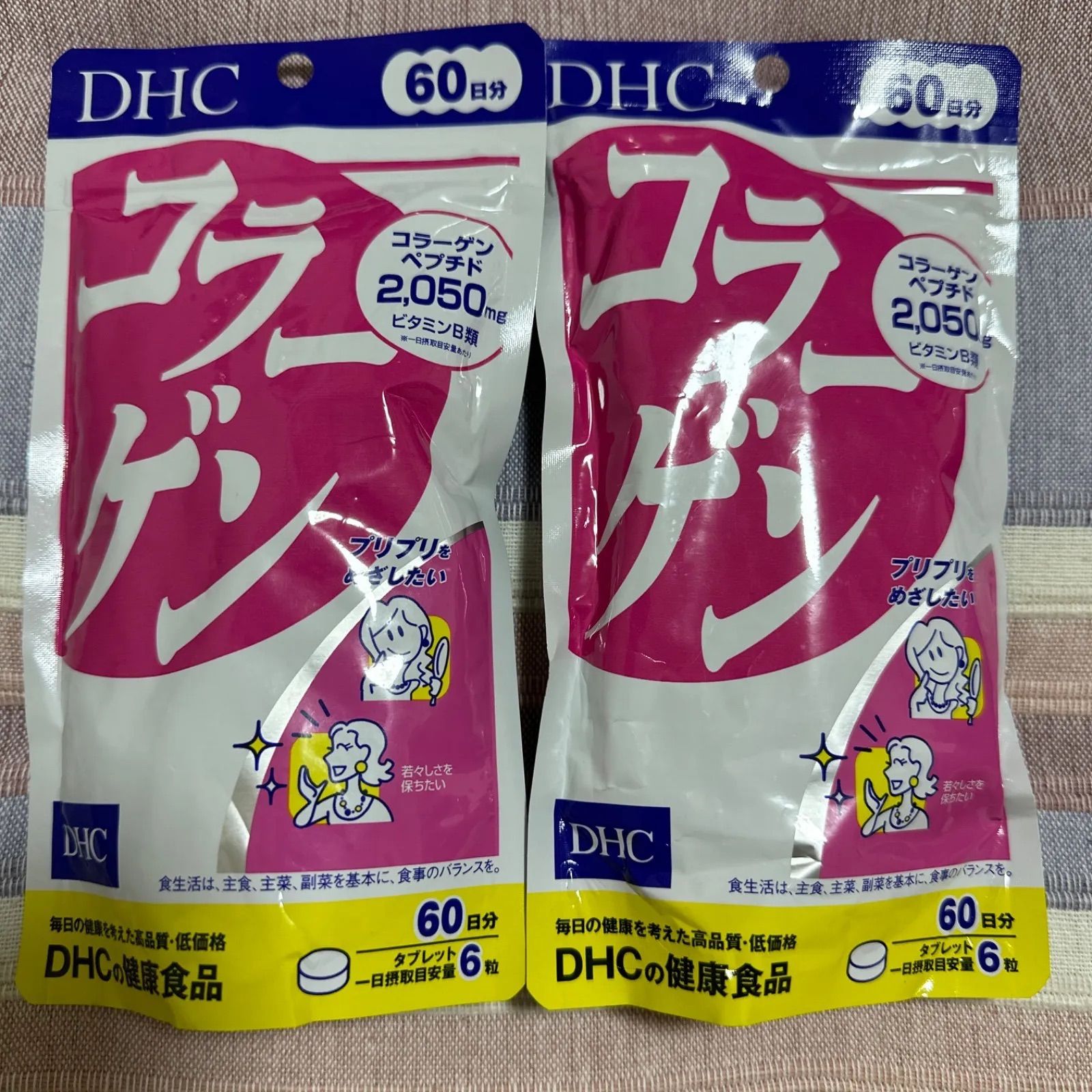 DHC コラーゲン 60日分 360粒x2袋 - Mint shop - メルカリ