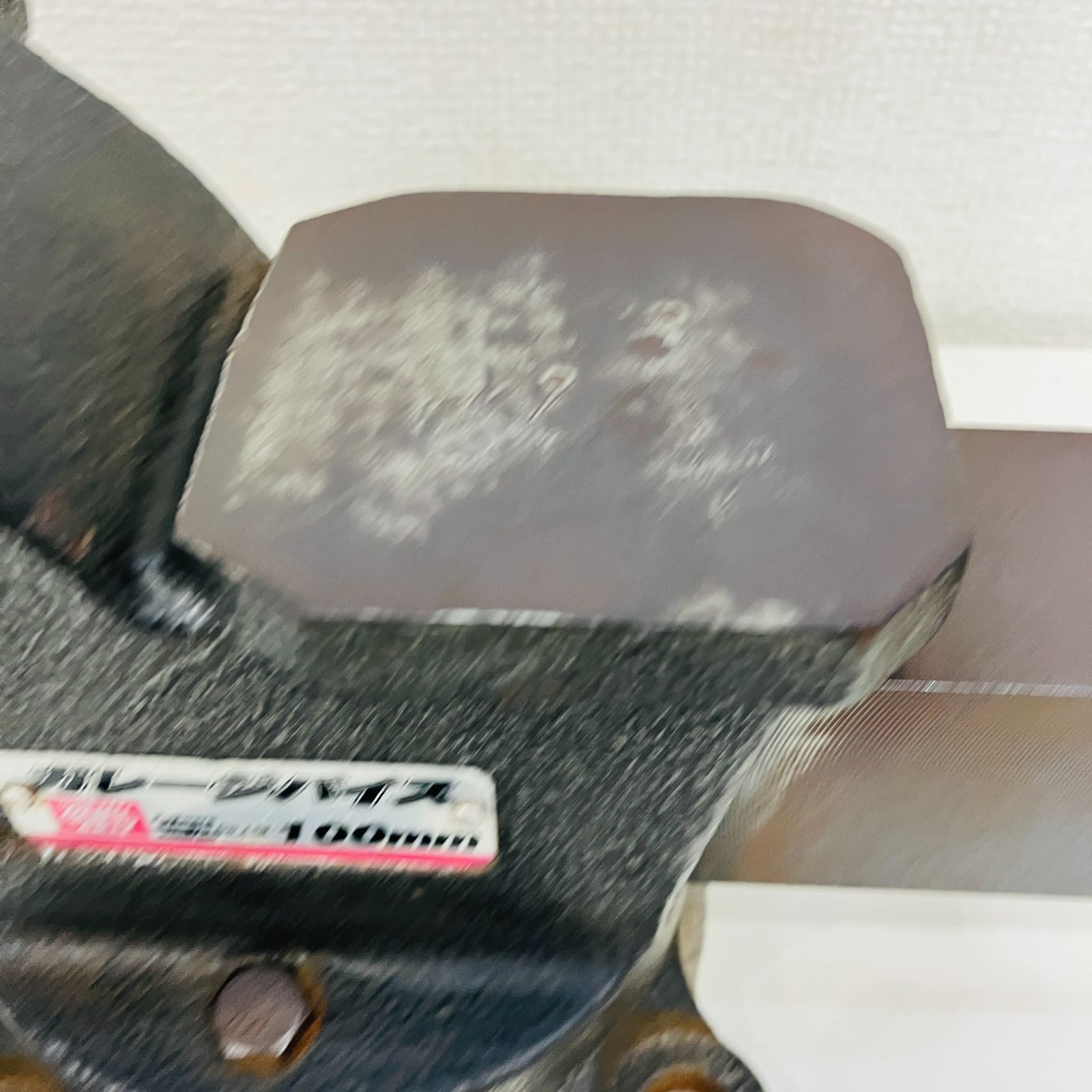 100mm