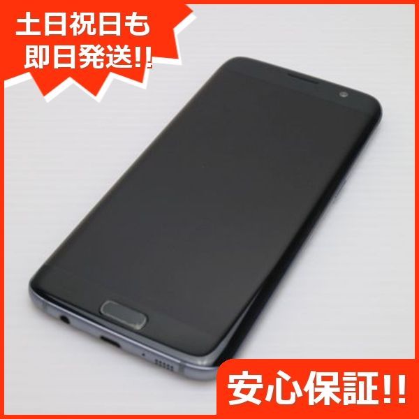 ちいかわ うさぎ くじ B 賞 ロップイヤー フェイスクッション