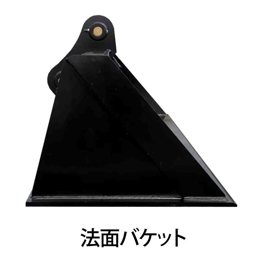 重機