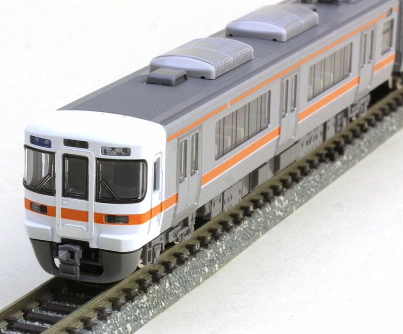 模型・プラモデル 313 0系近郊電車基本セット （4両） 【TOMIX・98228