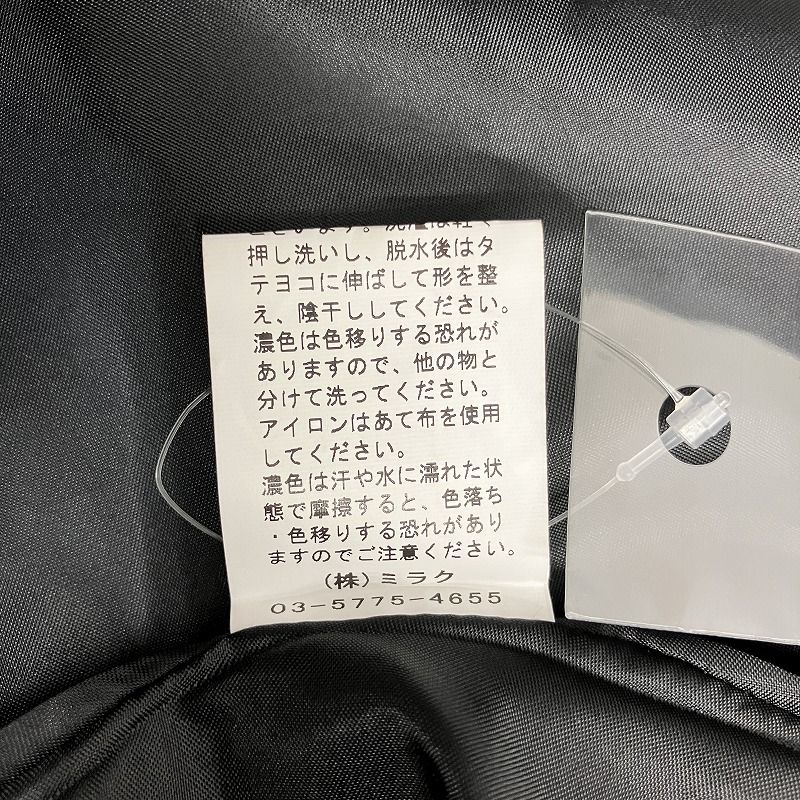 ブラック