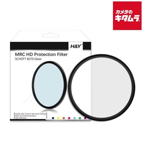 H-Y MRU95 MRC HD プロテクションフィルター 95mm
