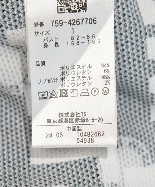 ｜半袖カットソー｜