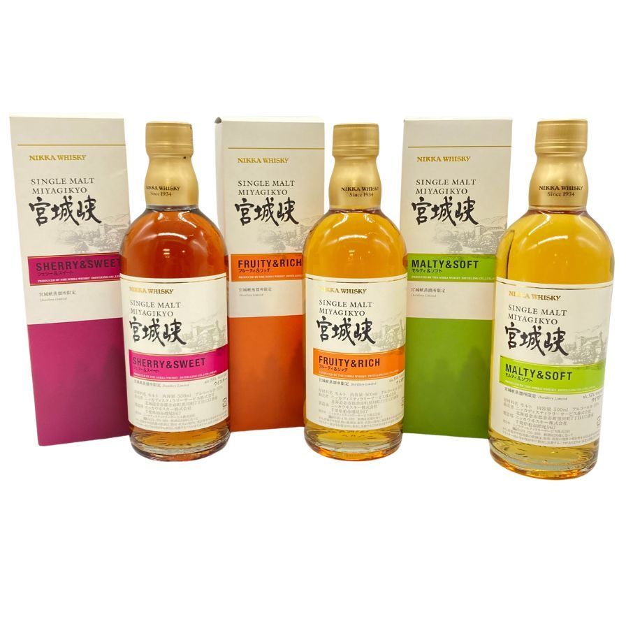 サントリー ウイスキー オールド 特級 エキスポ70 中之島表記 限定