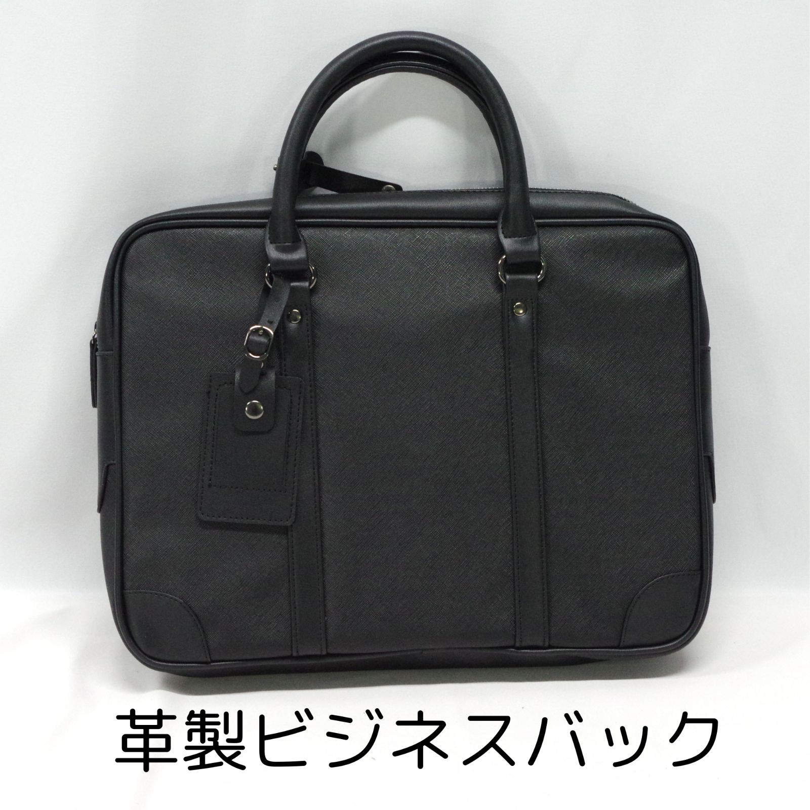 ビジネスバッグ 大容量 本革 メンズ 通勤 出張 ブリーフケース 通勤カバン ポケット多い 2WAY メンズバッグ 斜め掛け ショルダーバッグ メンズバッグ ビジネスバッグ 厚牛革 フケース 本革 メンズ 16インチ パソコンバッグ
