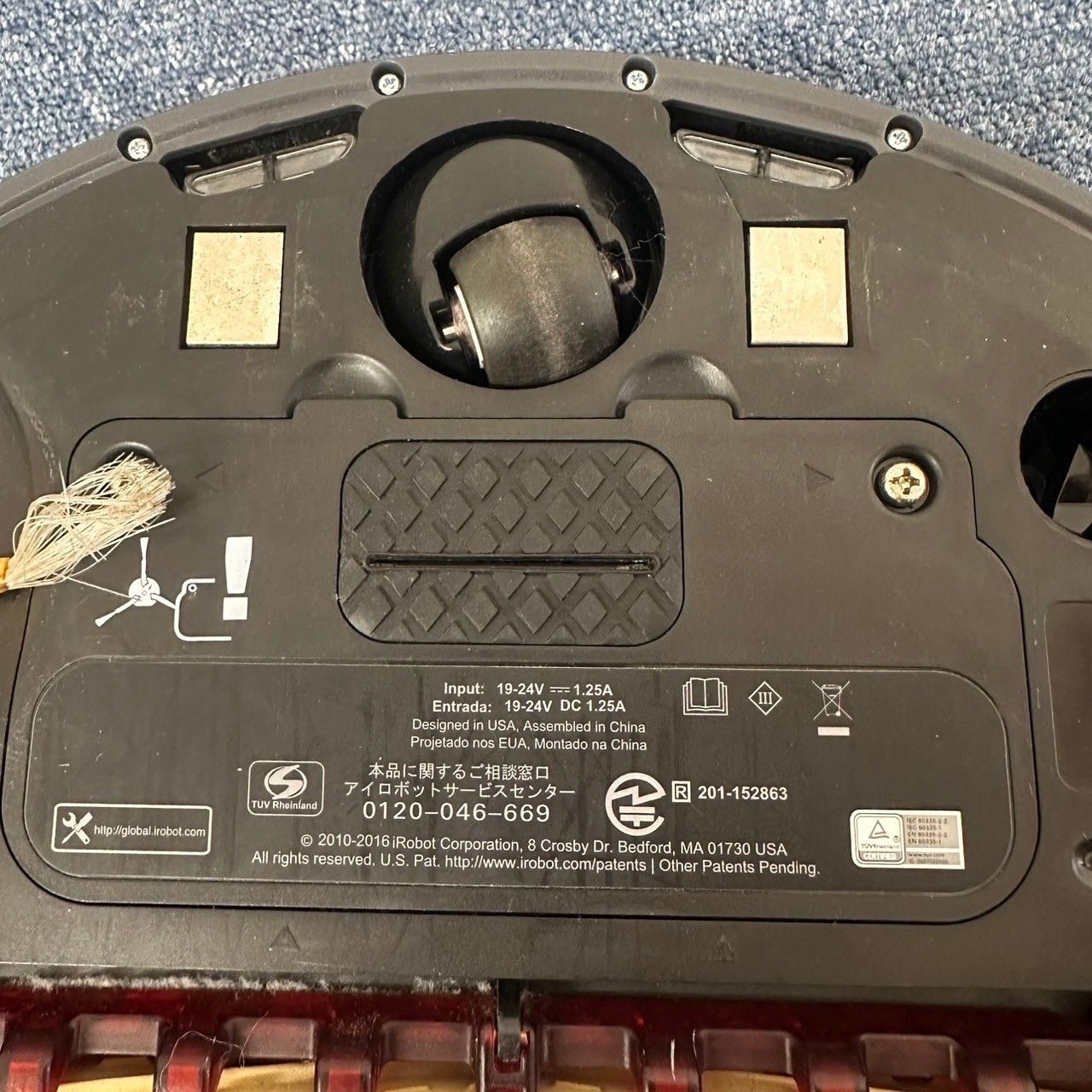 アイロボット iRobot Roomba ルンバ 自動掃除機 ロボットクリーナー