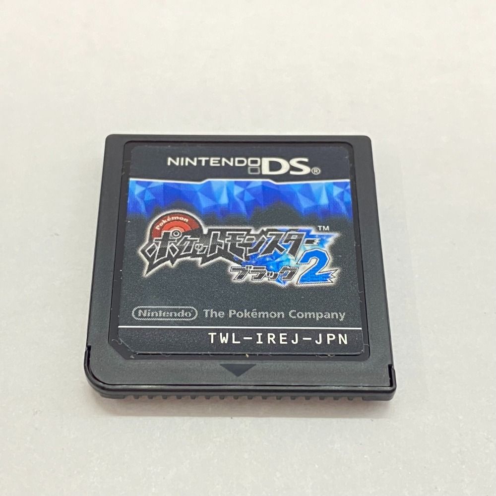 ゲームソフト