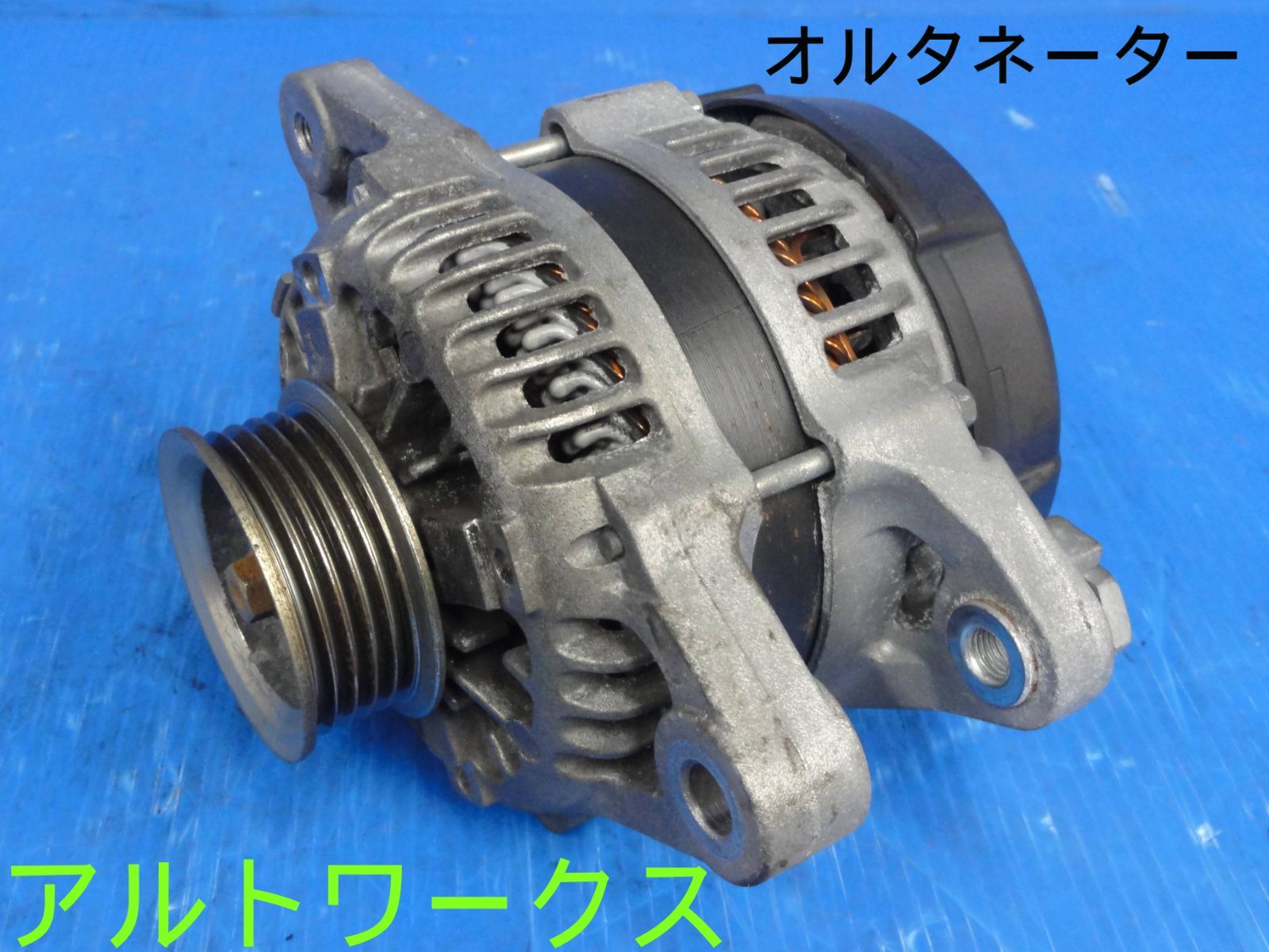平成28年車　スズキ　DBA-HA36S　アルトワークス　ターボ　MT　オルタネーター　ダイナモ　純正　31400-74P0/104211-2150F24796