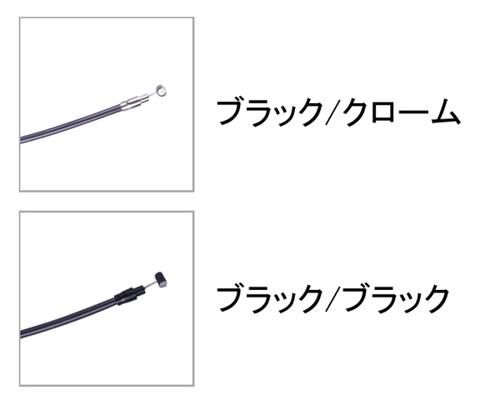 QUICK CONNECT アッパークラッチケーブル 2025年以降FLHXSE 2025年以降FLHX|U ブラック|127cm