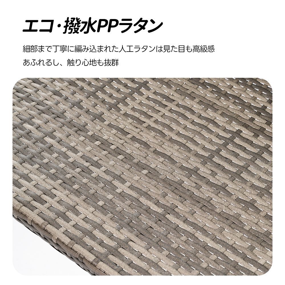 家具
