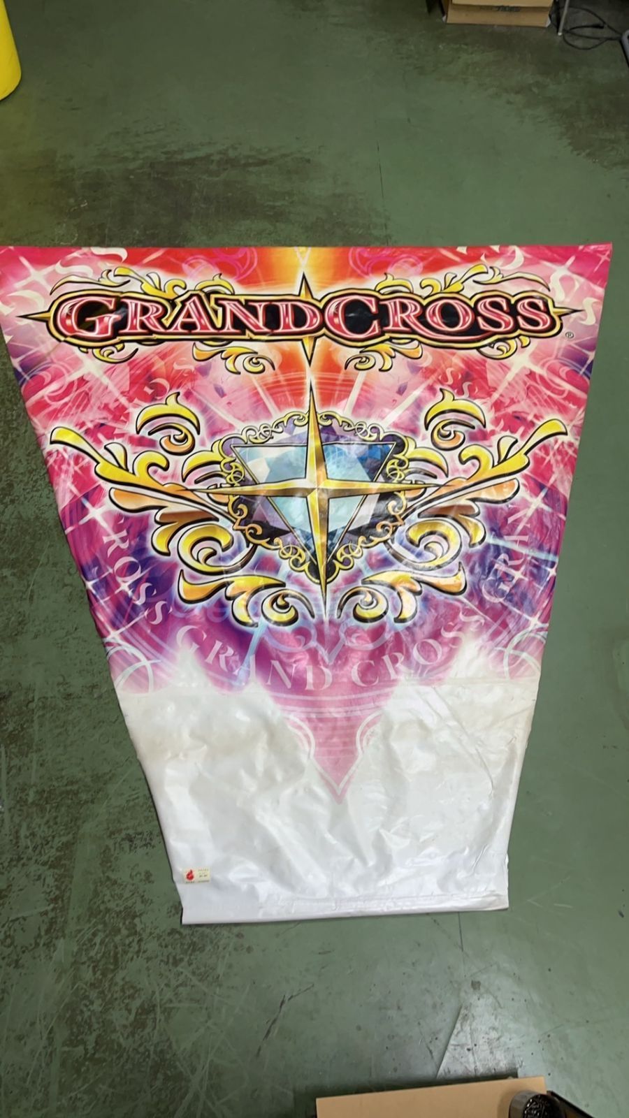 メダルゲーム　グランドクロス　大型装飾　旗 メダルゲーム グランドクロスクロニクル 旗 - メルカリ