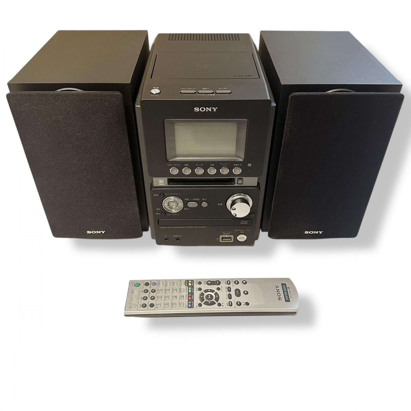 Amazon.co.jp: SONY MD搭載オールインワンコンポ CMT-M35WM B