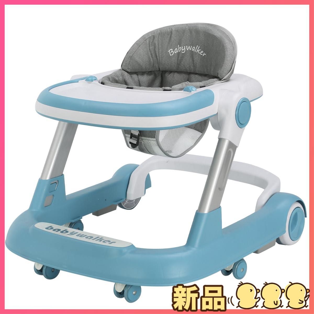 UBRAVOO 歩行器 2in1 ベビーウォーカー 赤ちゃん 折りたたみ 高さ調整 手押し車 横転防止 コンパクト 収納便利 ベビー用品 おしゃれ 出産祝い プレゼント 6～18か月 ブルー