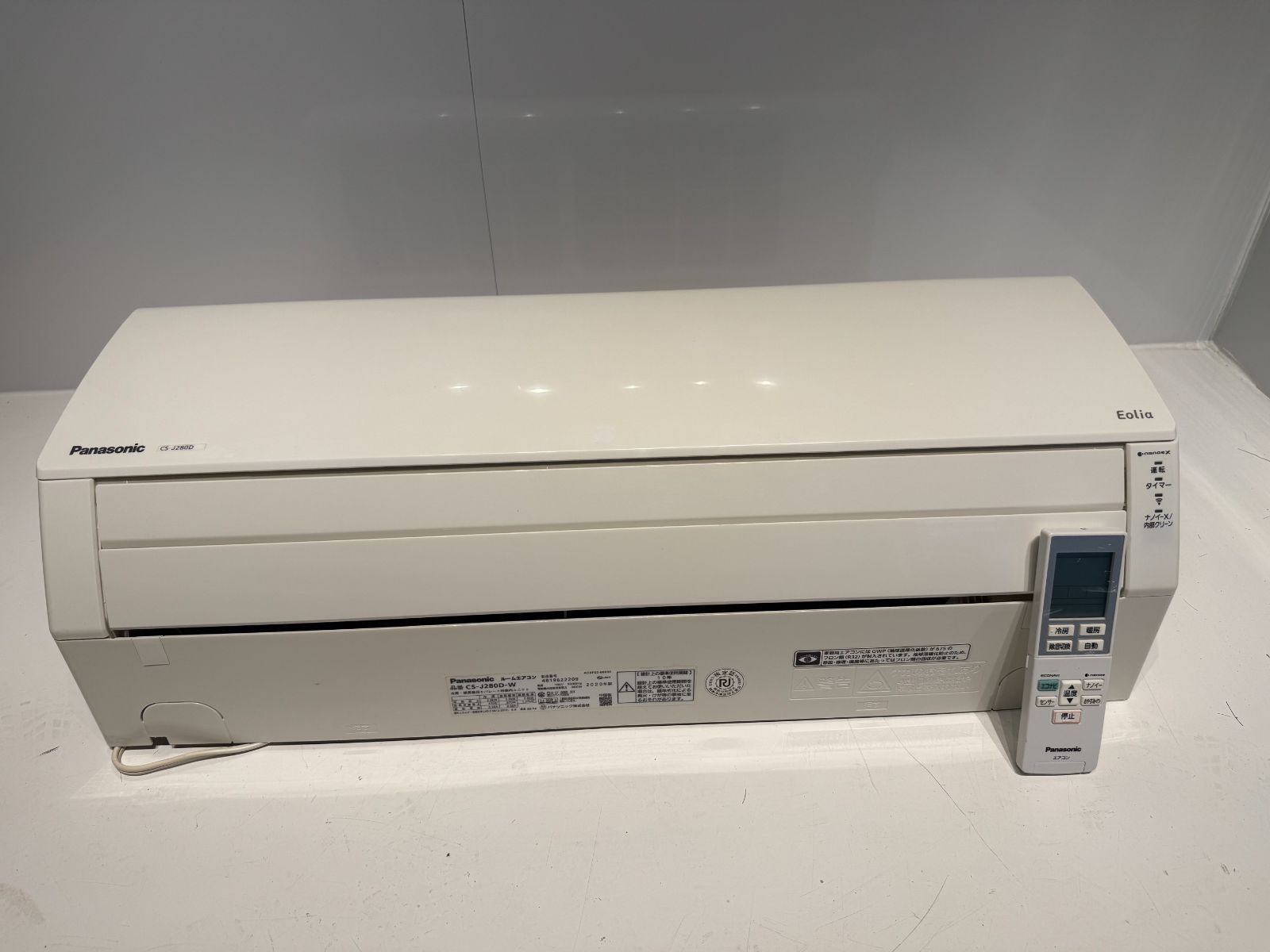107 Panasonic 2020年製エアコン 8～10畳用 整備済み - メルカリ