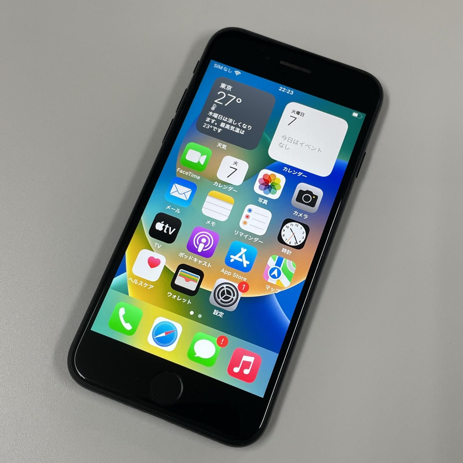 au トップ iPhone SE(第2世代) 64GB ブラック iPhone SE 第2世代 (SE2