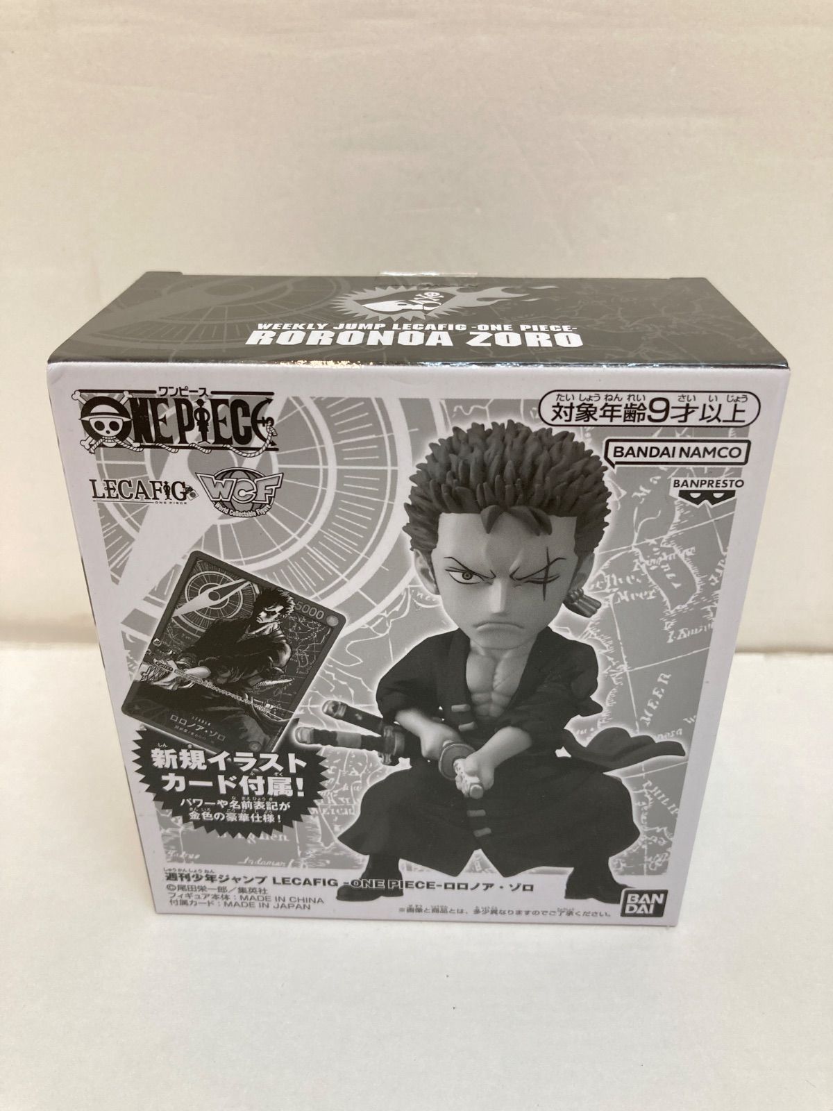 ワンピース 応募者全員サービス レカフィグ ゾロ 5個セット ワンピカード】週刊少年ジャンプ大保者全員サービス『レカフィグ