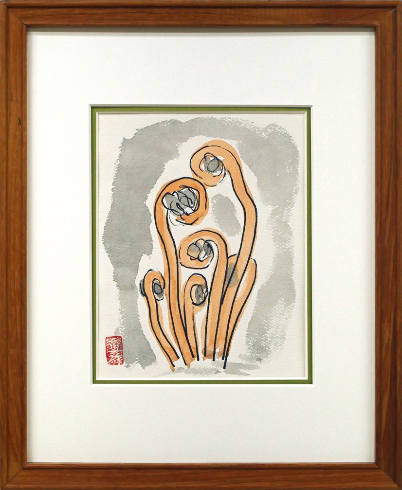 坂本 直行「ぜんまい」水彩画（19×16cm） 六花亭包装紙 北大山岳