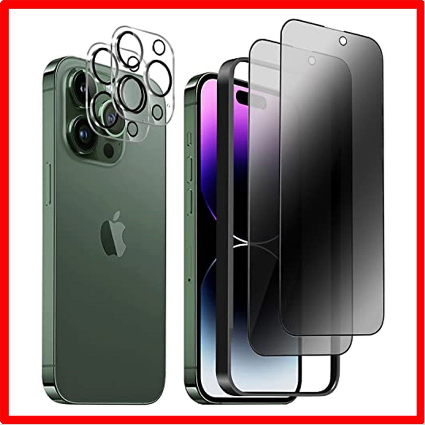 【匿名配送】 iPhone 14Pro_全面-覗き見防止 DZHFU iPhone 14 Pro 強化ガラスフィルム【4枚入り】 28覗き見防止 6.1インチ