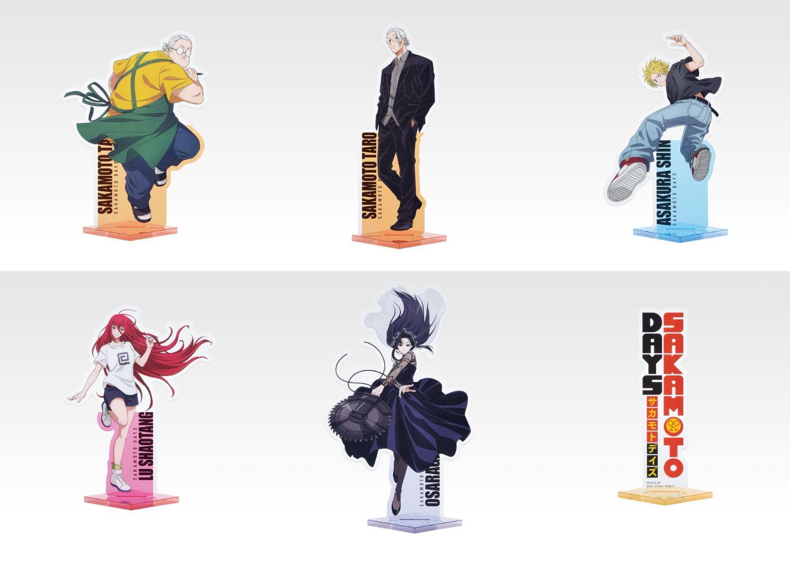 一番くじ SAKAMOTO DAYS サカモトデイズ I賞 アクリルスタンド 6