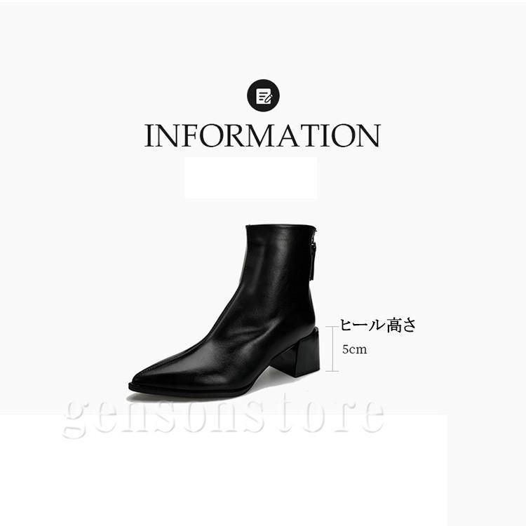 5cmヒール