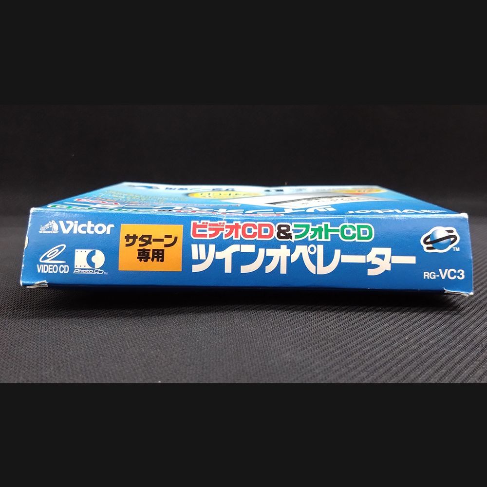 サターン ツインオペレーター RG-VC3 ビデオCD & フォトCD セガ