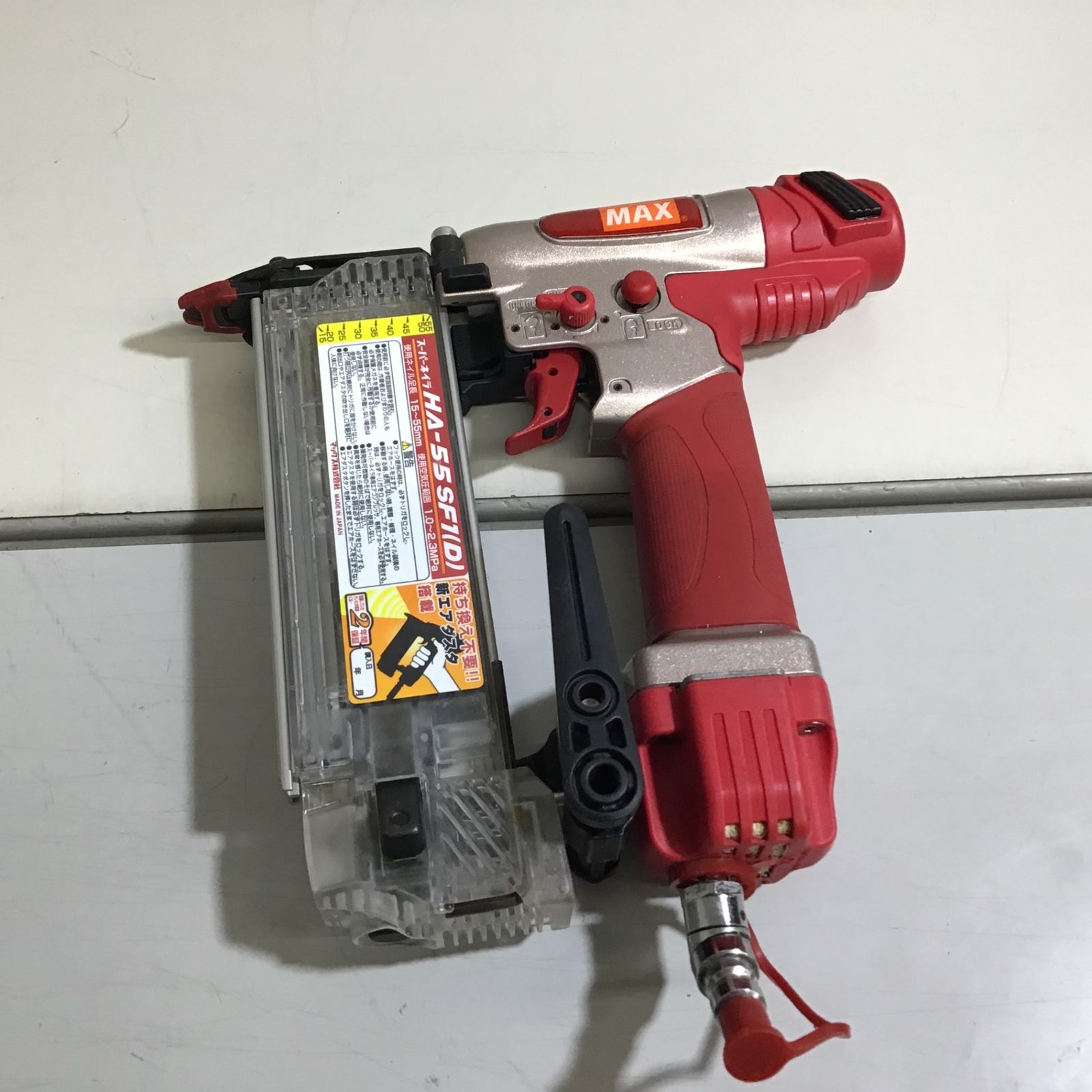 中古品】☆ マックス MAX 高圧フィニッシュネイラ HA-55SF1(D)【戸田店】 - メルカリ