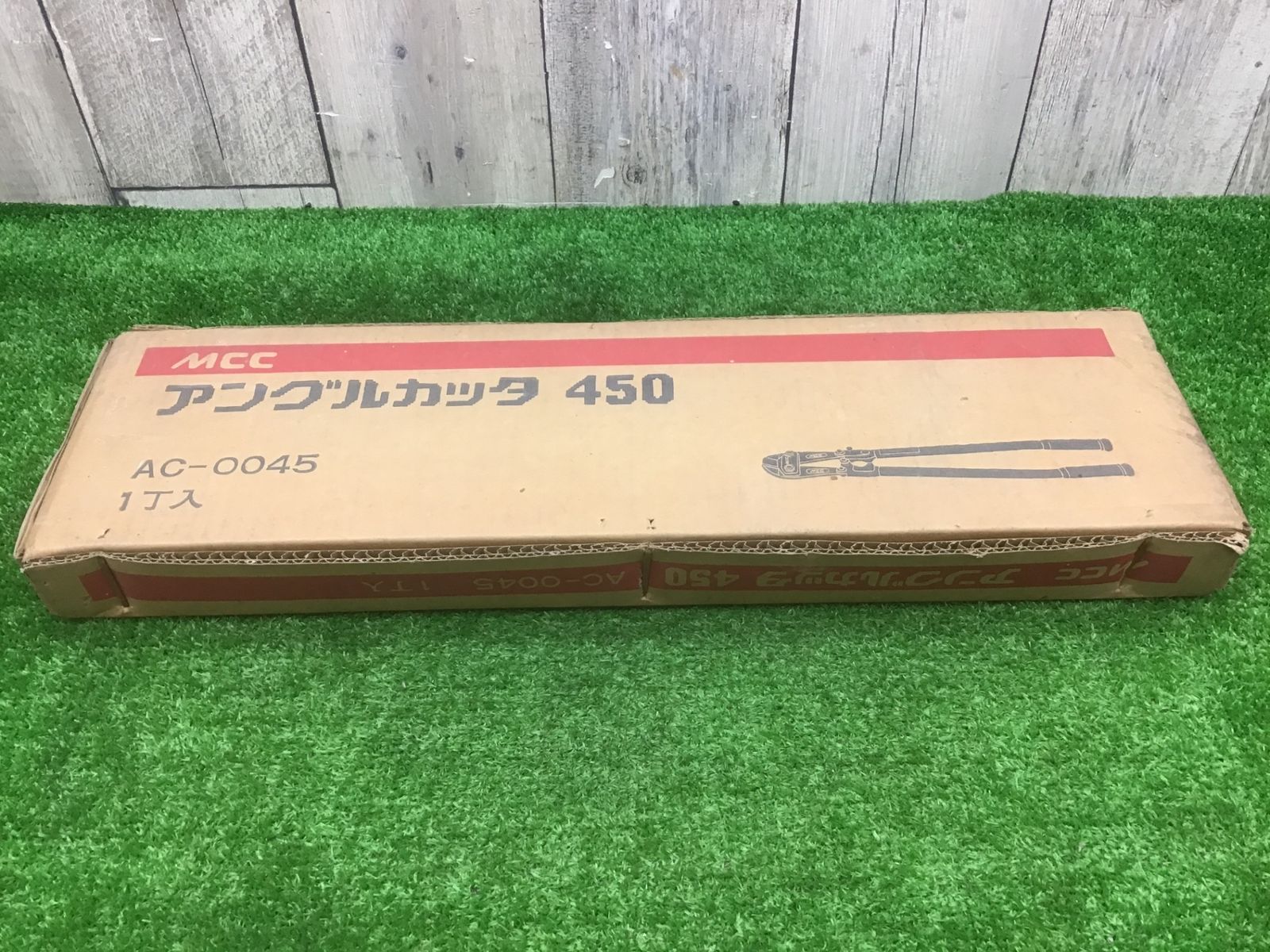 アングルカッター