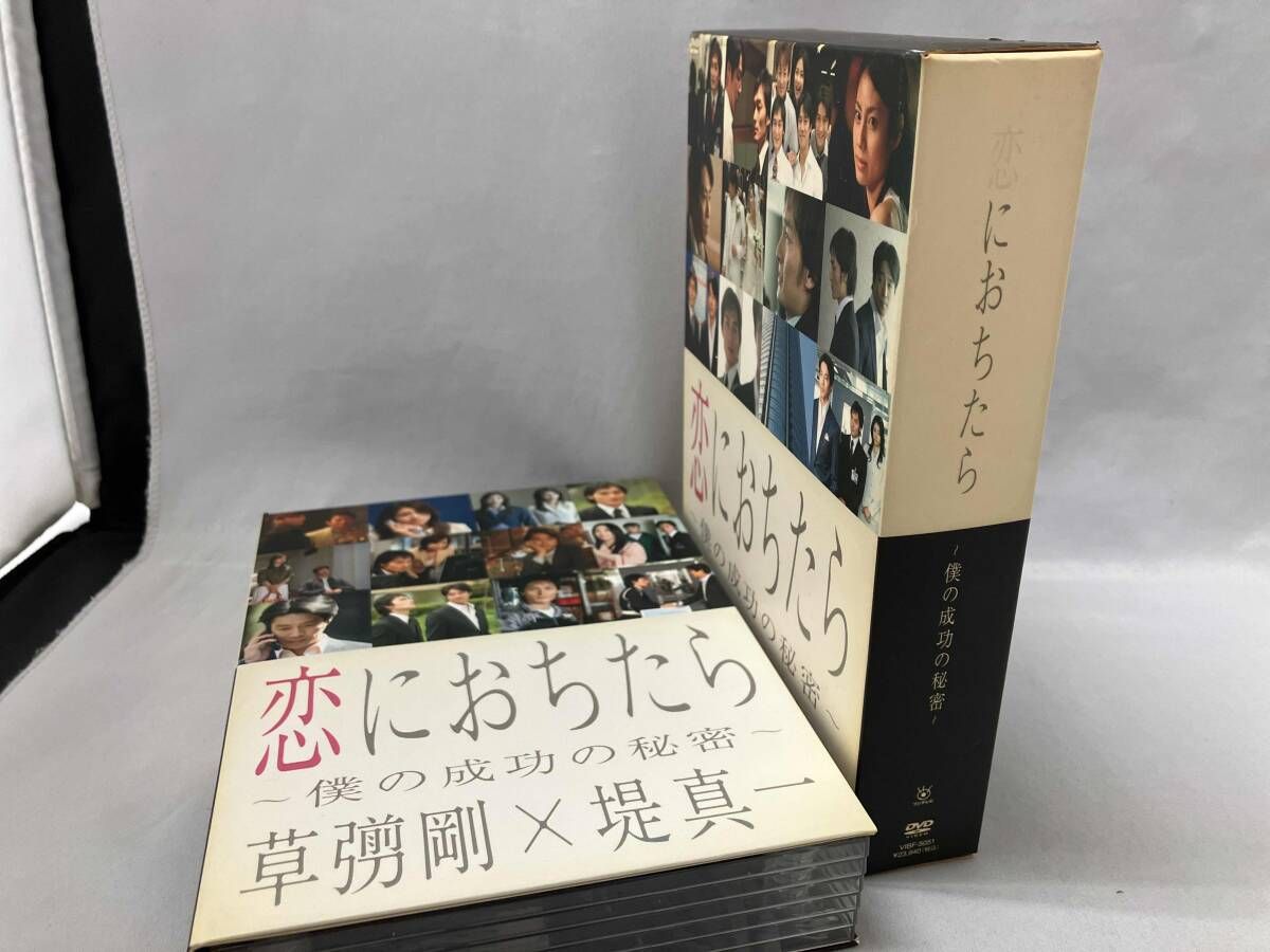 (未使用･未開封品)　恋におちたら ~ 僕の成功の秘密 ~ DVD-BOX gsx453j Amazon.com: 恋におちたら ~ 僕の成功の秘密 ~ DVD-BOX : Movies