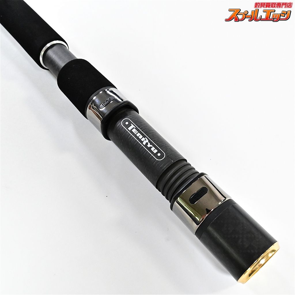 りゅうはな 【テンリュウ】 天龍 21ベイブレイズ BBZ732S-MMH TENRYU